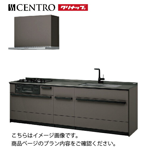 室内物干し特集