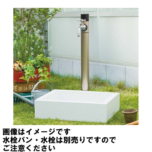 【最大3万円クーポン配布中★10日01:59まで】不凍水栓柱 シャンパン 蛇口別売 L1500 バルブソケット接合 [F60M×1500] 庭 おしゃれ MELS 前澤化成工業 法人様限定 メーカー直送