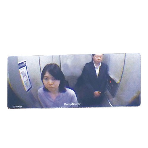 【LINEクーポン配布中】安全ミラー ＦＦミラーBC 室内設置専用 [FVD20] ミラー 安全用品 防犯ミラー 衝突防止 コミー Komyメーカー直送