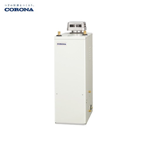 【LINEクーポン配布中】石油給湯器 給湯+追いだき 貯湯式 コロナ CORONA [UKB-NX462A(AD)] オート 屋外据置型 リモコン付 現場配送不可 法人様限定 メーカー直送