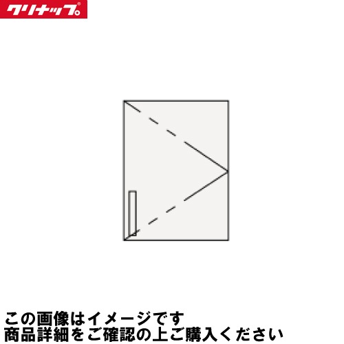 【最大3万円クーポン配布中★17日09:59まで】洗面化粧台 ラクトワ rakutowa トールウォールキャビネット 間口300mm クリナップ cleanup [CMTA30□□□] ハイグレードカラー メーカー直送
