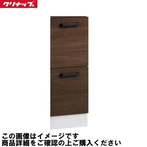 【最大3万円クーポン配布中★10日01:59まで】洗面化粧台 ラクトワ rakutowa トールキャビネット下台 引出しタイプ 間口300 クリナップ cleanup [CMTC30LBHJTS□] モノホワイト メーカー直送