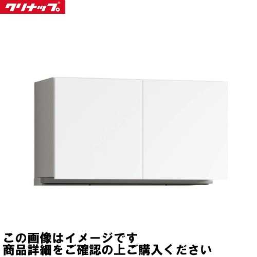【最大3万円クーポン配布中★10日01:59まで】洗面化粧台 ラクトワ rakutowa ウォールキャビネット 間口750 クリナップ cleanup [CMWH75□] ハイグレードカラー メーカー直送