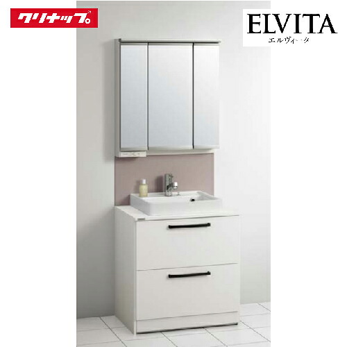 【最大3万円クーポン配布中★10日01:59まで】洗面化粧台 エルヴィータ ELVITA クリナップ セットプラン 間口75cm 奥行53cm メーカー直送