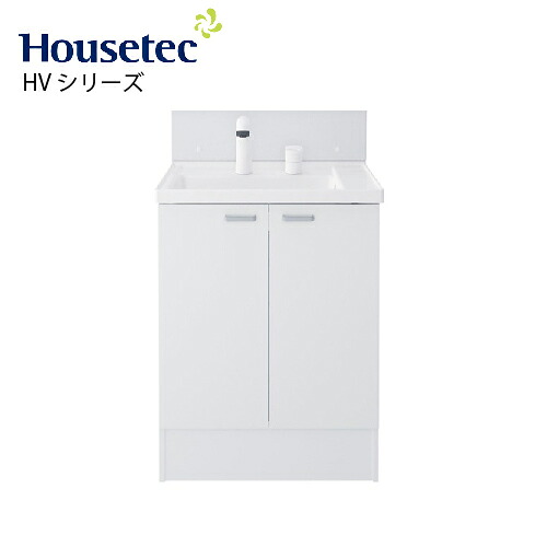 【最大3万円クーポン配布中★17日09:59まで】洗面化粧台 洗面台 HVシリーズ 開き扉タイプ 間口600mm ハウステック [HV-B600NJTB-□-S□] メーカー直送