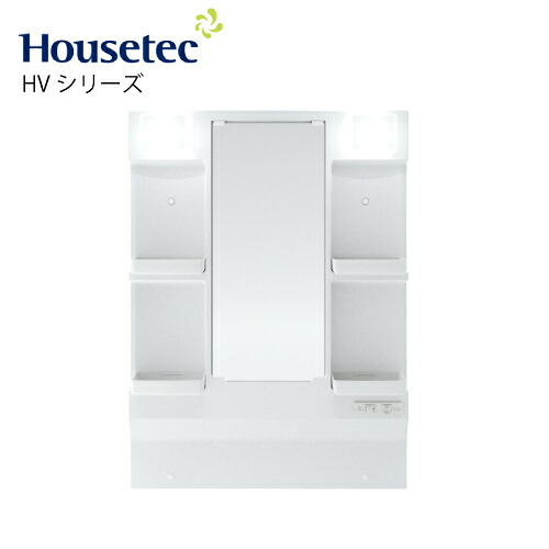 【LINEクーポン配布中】洗面化粧台 化粧鏡 HVシリーズ 1面鏡 間口750mm ハウステック [HVM-L750HM-1A-G] くもり止めヒーター無 メーカー直送 14,457円