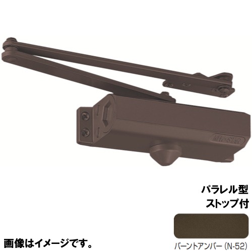 【最大3万円クーポン配布中★10日01:59まで】ドアクローザー NEW STAR パラレル型ストップ付 182タイプ 日本ドアチェック [P-182(N-52)] バーントアンバー 2バルブ方式 左右兼用タイプ 閉扉速度調整