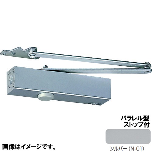 【最大3万円クーポン配布中★10日01:59まで】ドアクローザー NEW STAR パラレル型ストップ付 7002タイプ 日本ドアチェック [PS-7002(N-01)] シルバー 3バルブ方式 左右兼用タイプ 閉扉速度調整