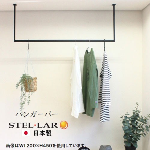 室内物干し特集 物干し金物-洗濯用品-日用品雑貨・文房具・手芸