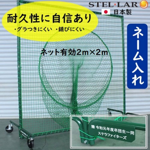 室内物干し特集