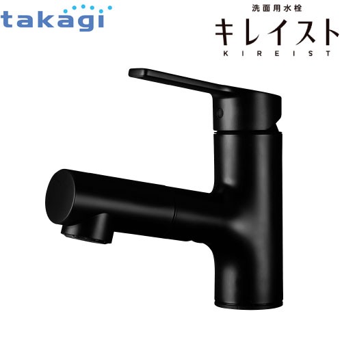 楽天市場】洗面用水栓 キレイスト ブラックマット タカギ takagi [WU100BK-02] シングルレバー洗面混合水栓 寒冷地仕様  ウルトラファインバブル ホース引出可能 : コンパネ屋