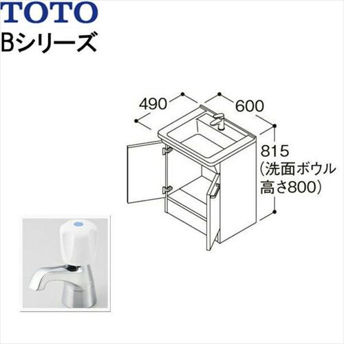室内物干し特集