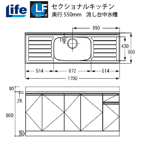 室内物干し特集