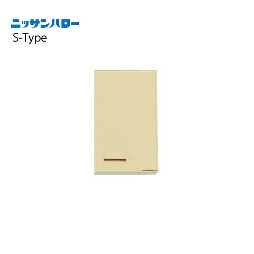 【最大3万円クーポン配布中★10日01:59まで】吊戸棚 S-TYPE [ST-35] 間口350 ニッサンハロー 関西一部エリア 法人様限定 メーカー直送