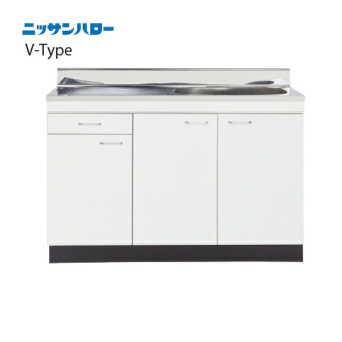 【最大3万円クーポン配布中★19日20:00~26日01:59まで】流し台 V-TYPE 奥行460mm 小型ゴミ収納器付 一槽流し台 [V46-120□] 間口1,200 ニッサンハロー 関西一部エリア 法人様限定 メーカー直送｜水まわり住設専門店＠コンパネ屋
