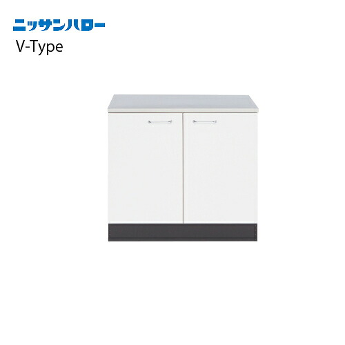 【最大3万円クーポン配布中★19日20:00~26日01:59まで】ガス台 V-TYPE 奥行550mm [V55-70G] 大型ゴミ収納器付 間口700 ニッサンハロー 関西一部エリア 法人様限定 メーカー直送｜水まわり住設専門店＠コンパネ屋