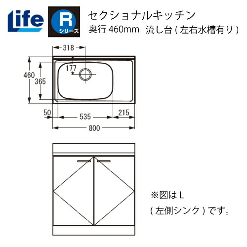 室内物干し特集