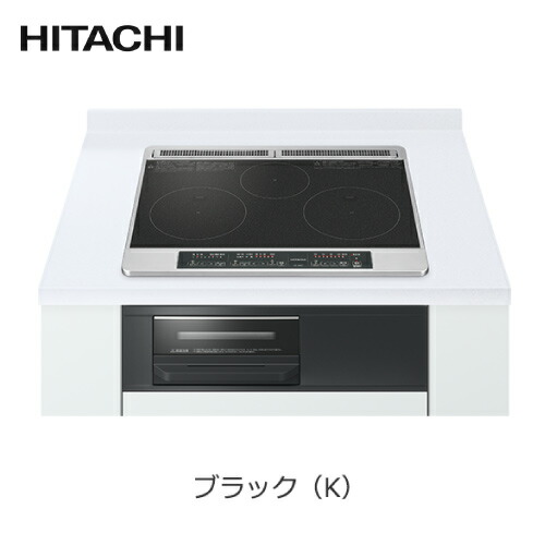 【最大3万円クーポン配布中★19日20:00~26日01:59まで】IHクッキングヒーター ビルトイン 3口IH 日立 HITACHI [HT-N6KT(K)] 鉄・ステンレス対応 ブラック 幅60cm｜水まわり住設専門店＠コンパネ屋