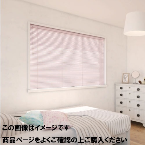 【LINEクーポン配布中】インテリアブラインド コードレス仕様 幅101~120×高さ81~100cm [IBCL101-120-81-100] カーテン 立川機工 タチカワ 変更・キャンセル不可 メーカー直送
