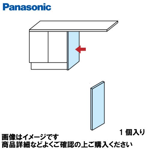 【LINEクーポン配布中】アラウーノカウンター エンドパネル ベース・内側用 左右兼用 1個入 パナソニック Panasonic [CHDA1BEXP] チェリー柄｜水まわり住設専門店＠コンパネ屋
