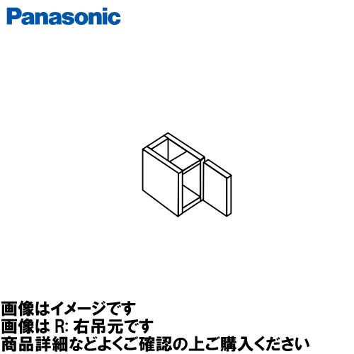 【最大3万円クーポン配布中★19日20:00~26日01:59まで】アラウーノカウンター フロート開きキャビネット150 右吊元 パナソニック Panasonic [CHDA1FCJXPR] チェリー柄 プッシュオープン式｜水まわり住設専門店＠コンパネ屋