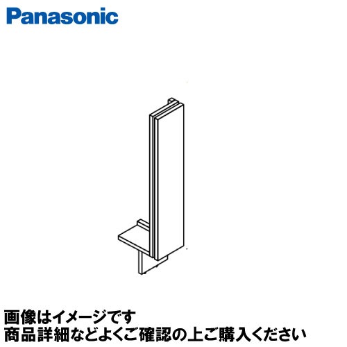 【最大3万円クーポン配布中★17日09:59まで】アラウーノカウンター ベース用フィラー150 パナソニック Panasonic [CHDA3BFNXN] メープル柄 30~150mm範囲で現場カット可能 収納不可