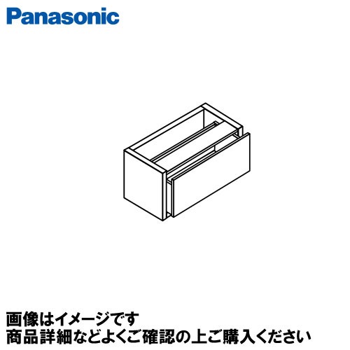 【最大3万円クーポン配布中★19日20:00~26日01:59まで】アラウーノカウンター フロート引出しキャビネット450 左右兼用 パナソニック Panasonic [CHDA4FCJXT] ウォールナット柄 プッシュオープン式｜水まわり住設専門店＠コンパネ屋