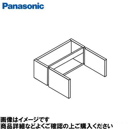 【最大3万円クーポン配布中★19日20:00~26日01:59まで】アラウーノカウンター フロート本体キャビネット750 パナソニック Panasonic [CHDA7FHJXT] ウォールナット柄 自動単水栓と混合水栓取付不可｜水まわり住設専門店＠コンパネ屋