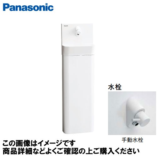 室内物干し特集