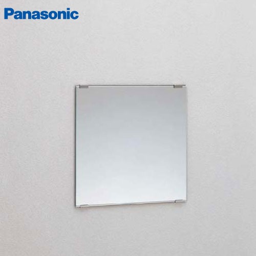 【LINEクーポン配布中】アラウーノ手洗い ミラー 角型 パナソニック Panasonic [GPH34] 400&times;400mm｜水まわり住設専門店＠コンパネ屋