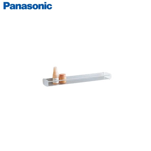 【最大3万円クーポン配布中★10日01:59まで】アラウーノ手洗い アルミ棚 パナソニック Panasonic [GPH450] 幅450×奥行90×高さ45