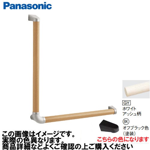 取り合わせ勝手もと卸売りわたす トイレ用設備-木材・建築資材・設備-その他