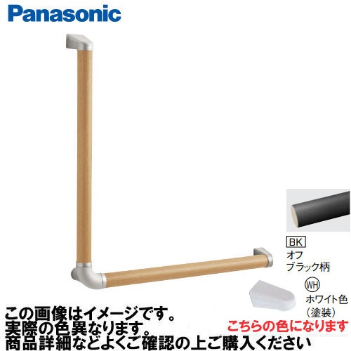 取り合わせ勝手もと卸売りわたす トイレ用設備-木材・建築資材・設備-花・ガーデン・DIY