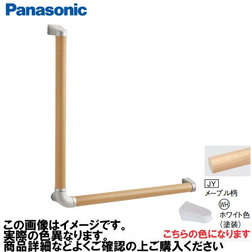取り合わせ勝手もと卸売りわたす トイレ用設備-花・ガーデン・DIY