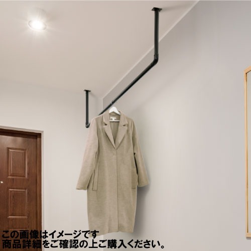 【LINEクーポン配布中】室内・屋外物干金物 天井付U型ハンギングパイプ Φ34 高さ900×幅1367 DRY・WAVE ドライ・ウェーブ [HGA90-1365] ブラック タカラ産業 メーカー直送 15,303円