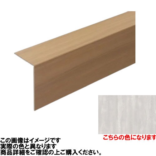 【LINEクーポン配布中】フローリング オーフロア OFLOOR MONOTONE 上り框 5.5×265×1820mm(265:165+100mm) [KK-33] ライト・シェイド兼用 フロア ナガタ NAGATA メーカー直送 11,704円