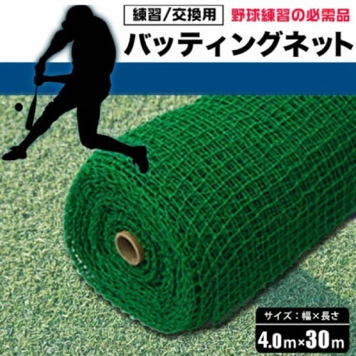 室内物干し特集