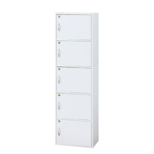 【欠品中 納期未定】収納棚 鍵付き５段ボックス R ホワイト [4954877394341] W42×D29×H144.5cm 扉すべてに鍵付き 鍵は全て共通 組立式 クロシオ メーカー直送