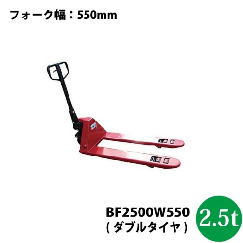 室内物干し特集