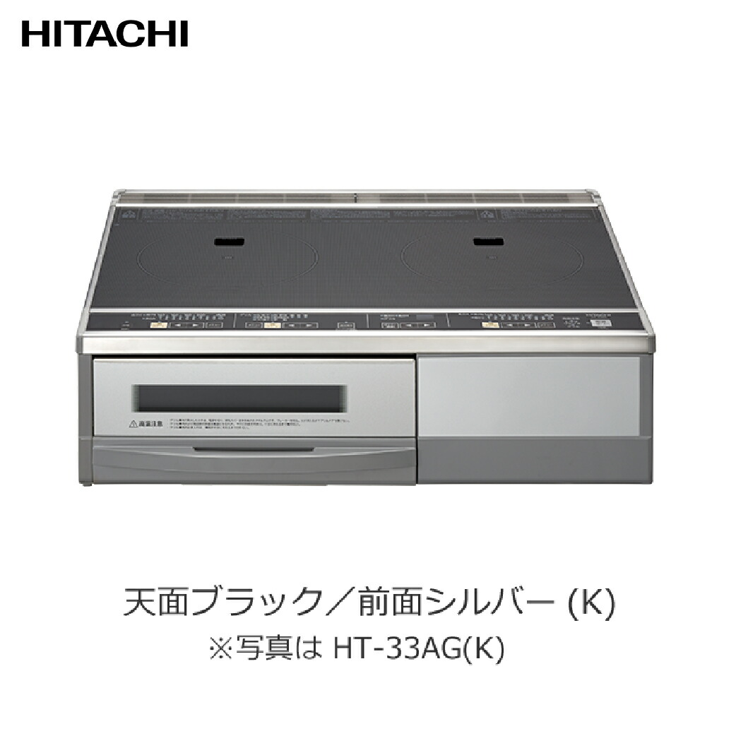 室内物干し特集