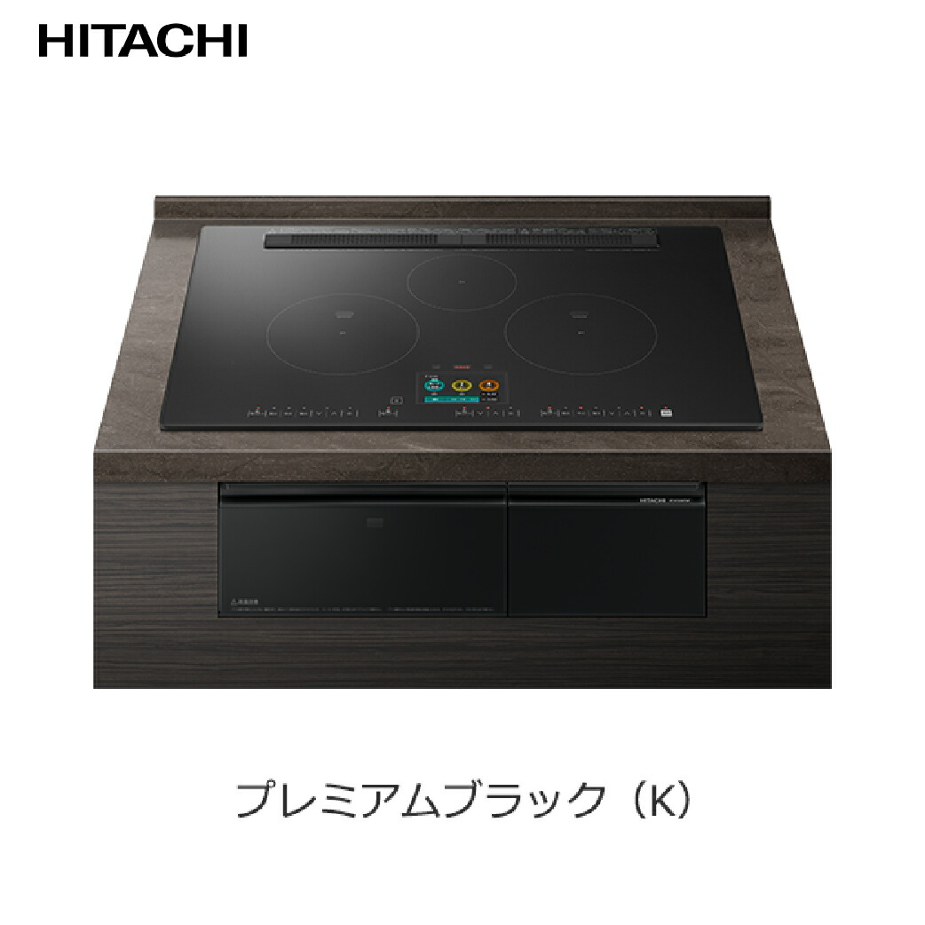 室内物干し特集
