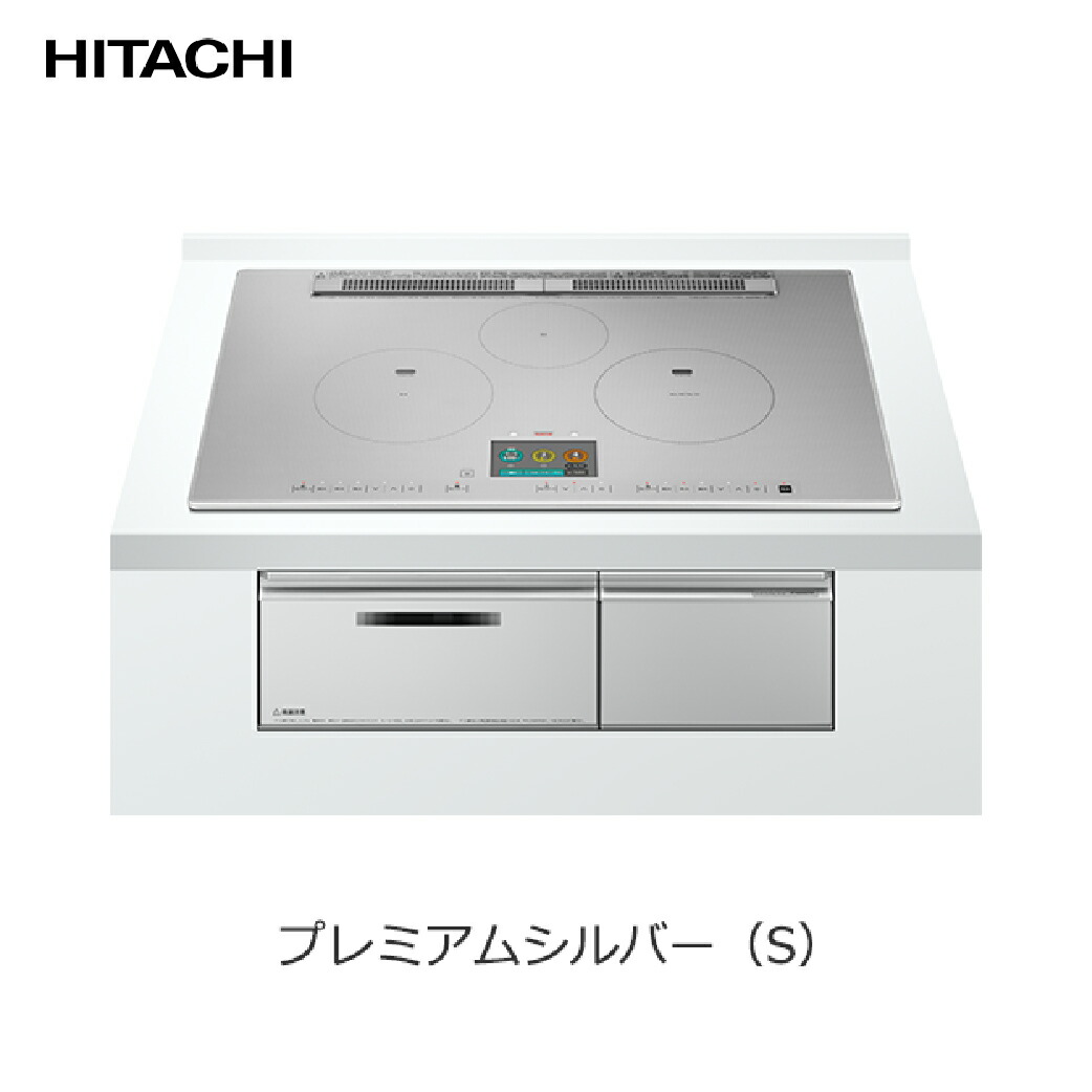 室内物干し特集