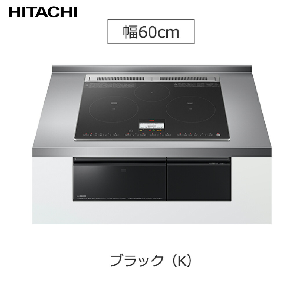 室内物干し特集