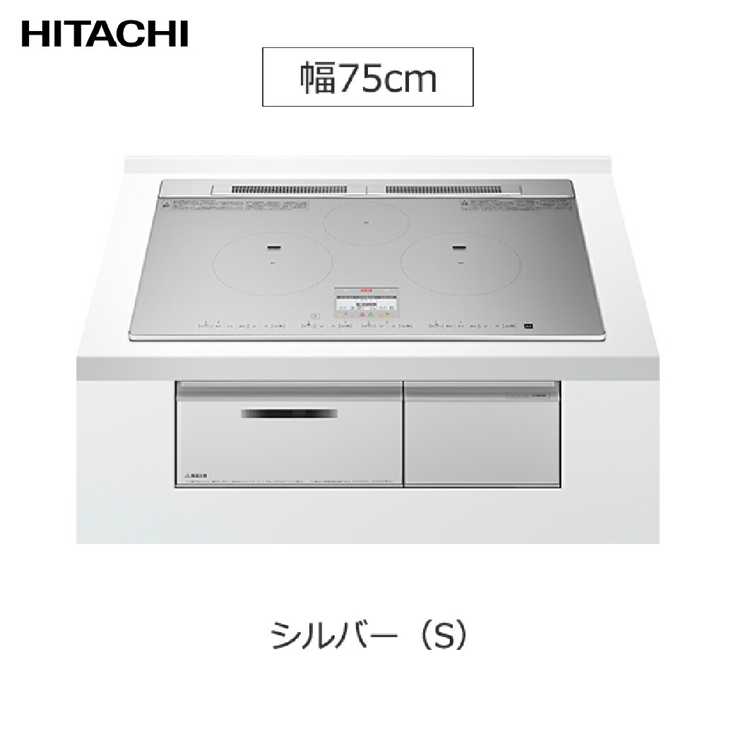 室内物干し特集