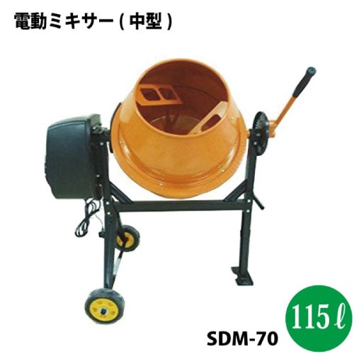 室内物干し特集