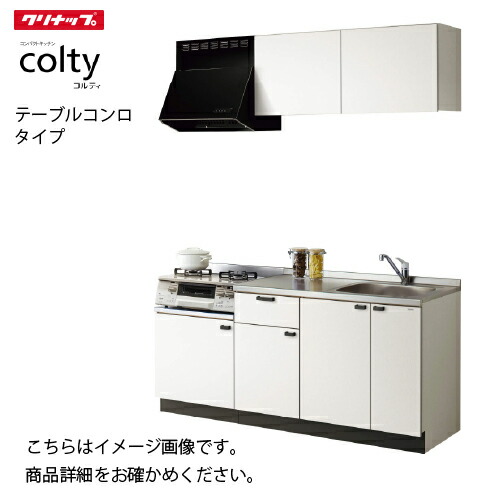 室内物干し特集 花・ガーデン・DIY-木材・建築資材・設備
