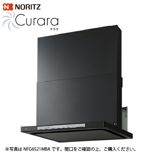 取り合わせ勝手もと卸売りわたす 換気扇・レンジフード-ビルトインキッチン家電