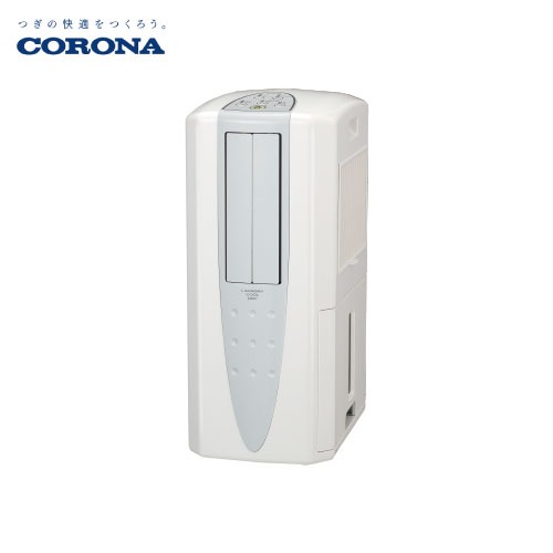 楽天市場】【LINEクーポン配布中】冷風・衣類乾燥除湿機 どこでも