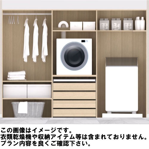 【最大3万円クーポン配布中★19日20:00~26日01:59まで】ラクロ ハンガーパイプ・スライド式カウンター・引出し4段 タテ型洗濯機用 9尺 [AY000047□] 南海プライウッド 現場不可 法人事務所限定 メーカー直送｜水まわり住設専門店＠コンパネ屋 100,542円