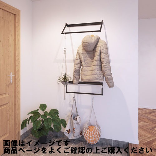 【LINEクーポン配布中】インテリアマルチハンガー フリーハング type1壁付けタイプ ファーステージ [freehangtype1-40-80] 幅40～80cm×奥行15or25cm タチカワ メーカー直送
